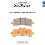 Kampas Rem Galfer Sinter Racing Kaliper Brembo M4 FD373G1310