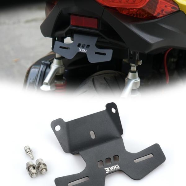 Tail Tidy WR3 Dudukan Plat Nomor Motor Yamaha Xmax X max
