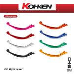 Tuas Lever Replacement Handle Kopling Kohken Slim RCS Style Kiri Kanan