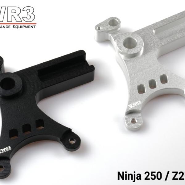 WR3 Bracket Kaliper Brembo 2 Piston CNC Almu Ninja 250 Fi Old Belakang