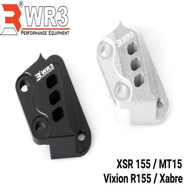 WR3 Bracket Kaliper Brembo Depan Yamaha XSR 155 Disc Lebar