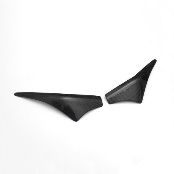 Cover Tank Carbon R&G Tuono V4 '21/RSV4 '21 TS0068CG