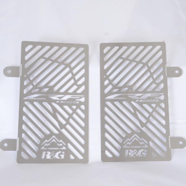 Cover Radiator R&G Africa Twin Adv Sports'20/ Africa Twin 20 BRG0018SS
