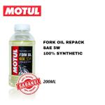 Oli Shock Depan Motul 5W Light Fork Oil Oli Sok Repack 200ml 200 ml