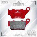 Kampas Rem Fenrir Belakang KTM Duke RC Pulsar 200NS 220 S1-F124